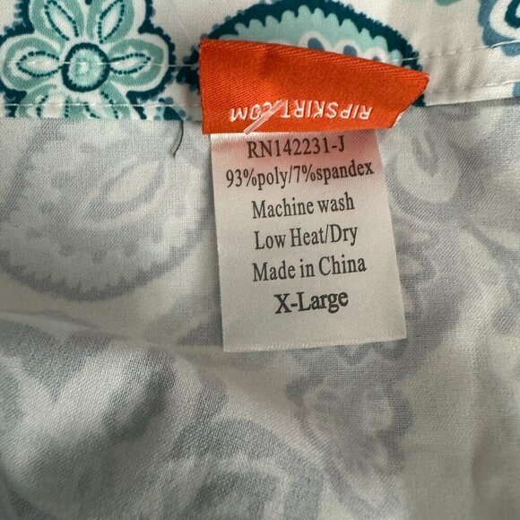 Ripskirt Wrap Skirt Cover Up Womens XL Sea Glass Floral Paisley NWT SW-1981 - Picture 11 of 11